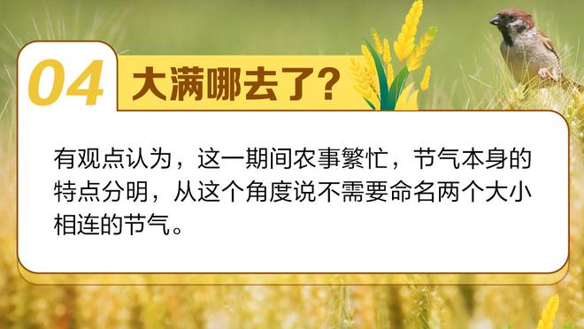 新利娱乐app下载苹果